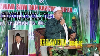 Download lagu The funniest sermon of 2020, Madura version || KH. Hasan Huda_Lumajang ||