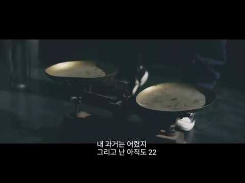 씨잼 모음1(가사)