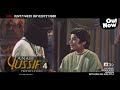 Anabi yussif part 4 dagbani dab official trailer