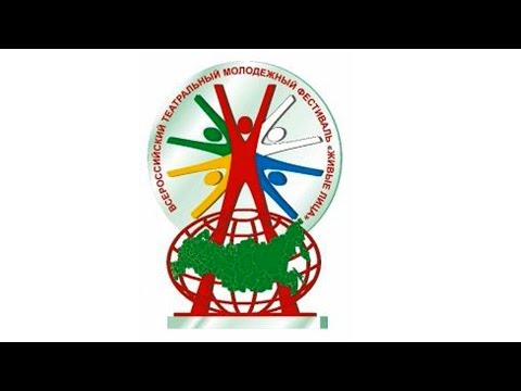 Живые лица снова в Тюмени