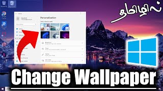 🌄 Ultimate Guide: Change Desktop Wallpaper on Your Computer or Laptop! screenshot 1