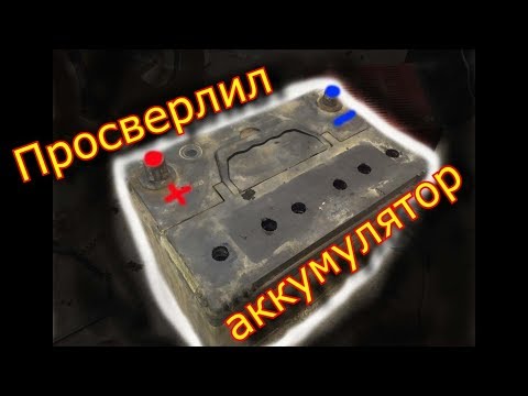 Замер плотности аккумулятора