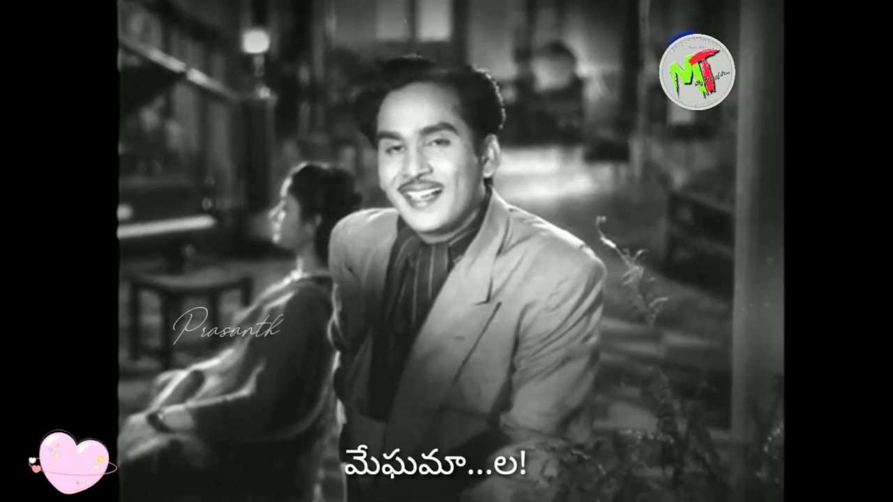 |ఓహో మేఘమాల||భలే రాముడు||Full HD Song||Oho meghamala| |ఘంటసాల,పి.లీల|| Bhale Ramudu