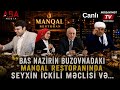 Şeyxın nəvəsinin içkili nişan məclisi, Əliyevin qonaqları, Bakıda "normadan artıq" yağış... 📱