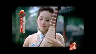 烟雨江南 马琳 琵琶 张钟中 笛子 - Smoky Misty Southern China - by top Pipa and Dizi players in China