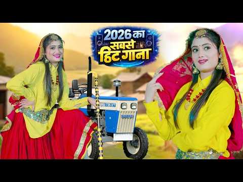 Latest Haryanvi All Songs || Sapna Chaudhary, Pranjal Dahiya, Masoom Sharma, Raju Punjabi || JUKEBOX