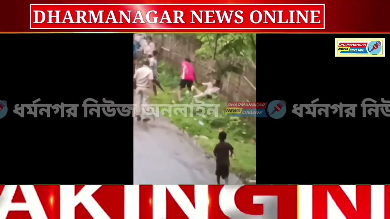 ধলাই জেলার গণ্ডাছড়া রহিষা বাড়ি এলাকায় কর্মরত এস পি ও দ্বারা গুরুতর আক্রান্ত অন্য একজন এসপি ও।SPO