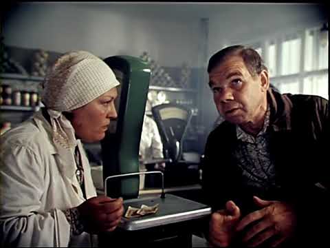 Человек и муравей. Отрывок из фильма "Не стреляйте в белых лебедей"