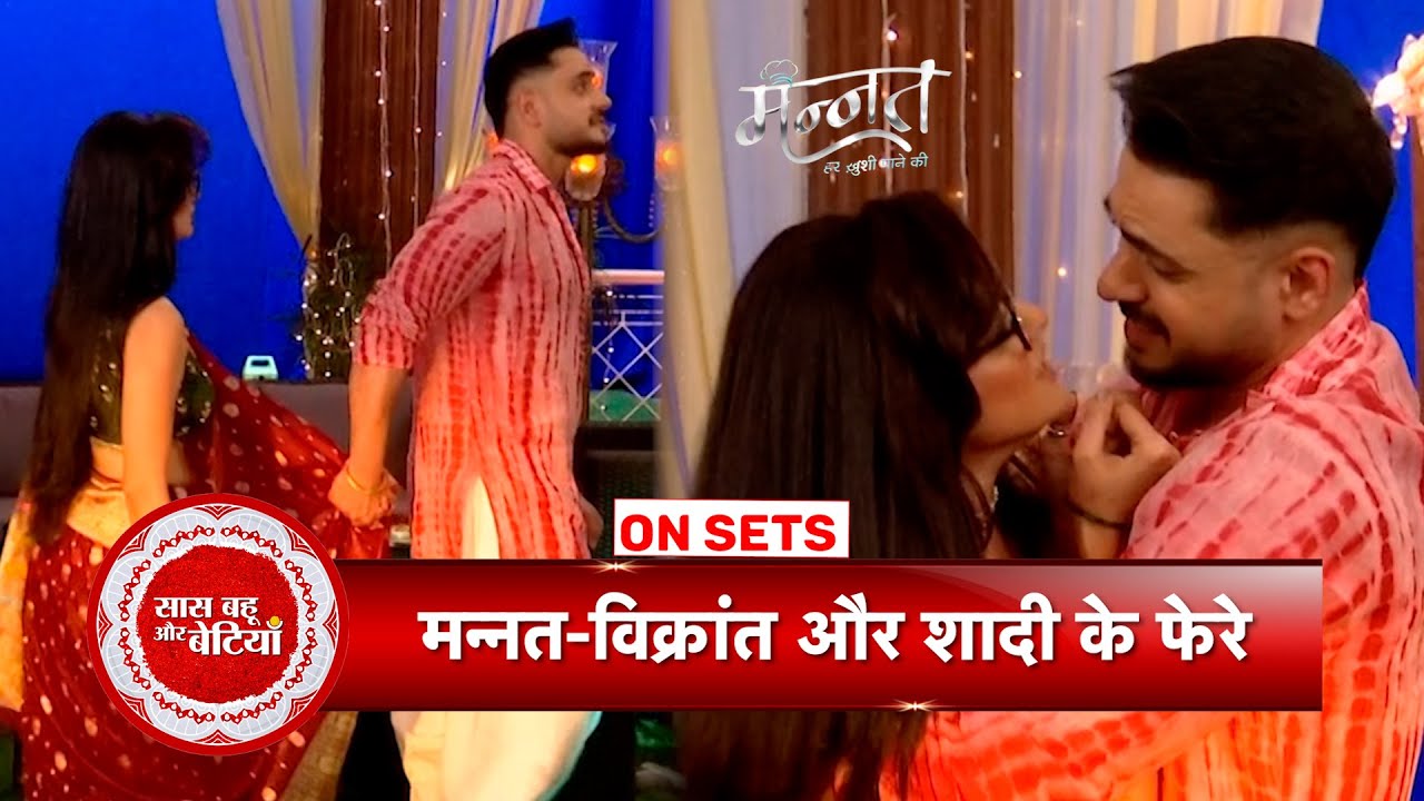 Mannat Har Khushi Paane Ki: Vikrant & Mannat Takes Saat Phera & Get Married | SBB