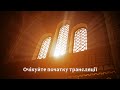 Онлайн трансляція Богослужінь Храм Різдва Пресвятої Богородиці УГКЦ. Камера 1