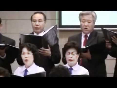 시카고 목사 부부 합창단 (2010 디너 콘서트)