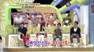 Dad who is afraid of Mom's voice @Star Junior Show Boong-Uh-Pang 09/08/2012