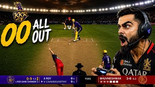 😱 KKR 00 ALL OUT! 💀 RCB Created History | Cricket Mobile Game screenshot 3