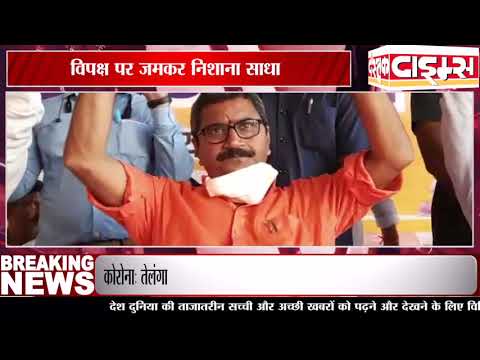 चंदौली भाजपा द्वारा प्रबुद्ध वर्ग सम्मेलन का आयोजन किया गया
