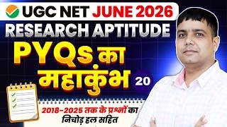 UGC NET Paper 1: Research Aptitude PYQs | Class Part 20 | Target JRF June 2026