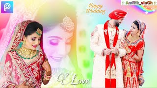 Make Wedding Photo or Album in Mobile | PicsArt Photo Editing | How to Make Colorful Blur Background screenshot 3