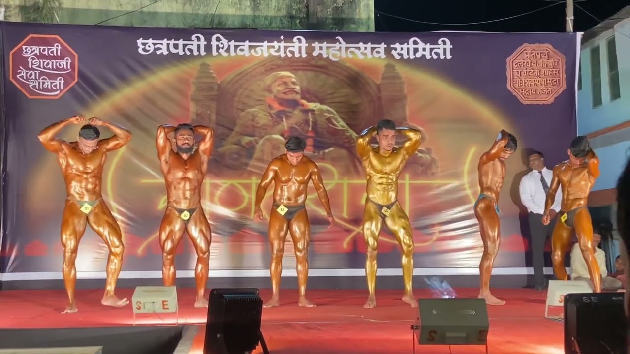 @the great Maratha shree compitation 