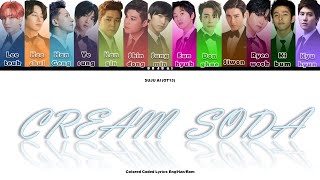 Cream soda (EXO) - Super Junior  AI Cover (OT13)
