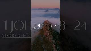 ABIDING | The Secret to Confident FAITH #fyp #shorts #meditation #bible #dailyscripture #dailyshorts