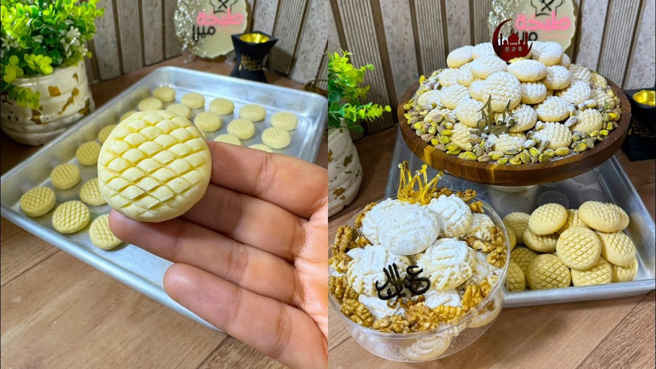 البيتيفور الملوكي الفاخر🫰بمقادير مظبوطه بالملي وتحدي 😉😍