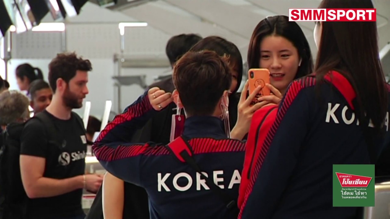นักวอลเลย์บอลหญิงทีมชาติเกาหลีใต้เดินทางกลับ