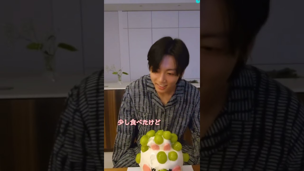 (妄想動画)推しがグクん家に来たんだってばよ