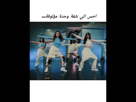 فرقة هي فرقة فلبينية وعضوة جاي جاي