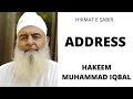Address  hakeem muhammad iqbal  hikmat e sabir  69