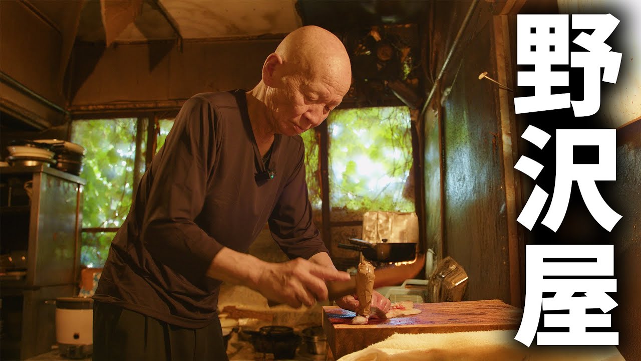 「テメェの鰻はテメェで管理運営！」SNSでバズり続ける名物大将の想いに迫る | 野沢屋 本店