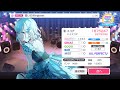 ガルパ 誓いのWingbeat SP ALL PERFECT AP画面録画 ガルパ 誓いのWingbeat SP ALL PERFECT AP画面録画