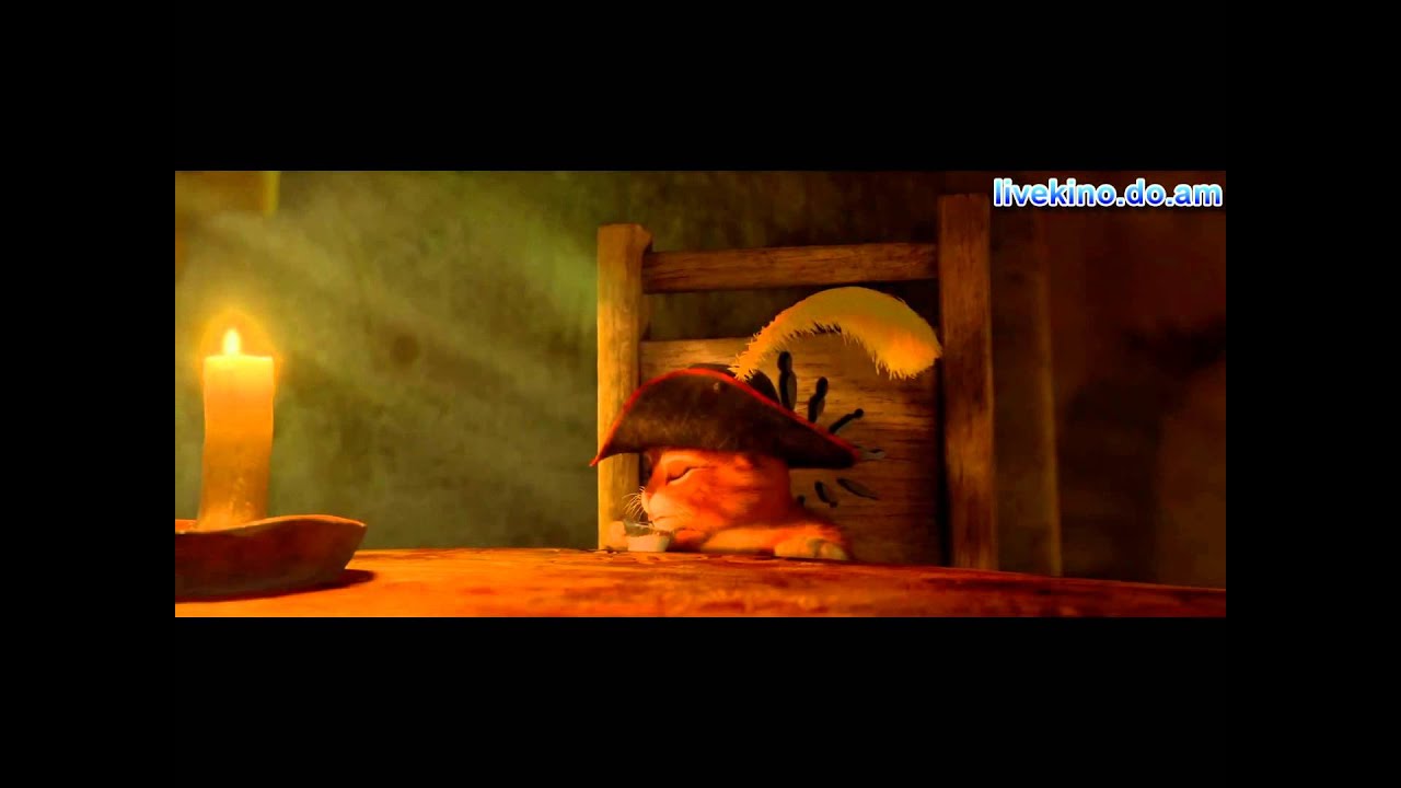 Кот в сапогах/poos in boots(livekinoHD) - YouTube