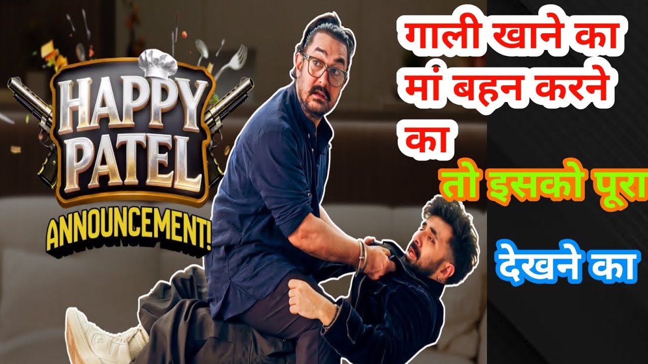 Happy Patel Khatarnak Jasoos Official Movie Review l Amir Khan l Vir Das l Imran l 16th January 2026