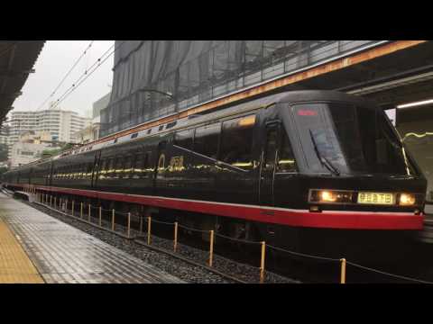 【伊豆急】伊豆急2100系R4(アルファリゾート21) 熱海発車