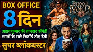 Bhoot Bangla Day 8 Box Office Collection | Second Weekend Par Film Ka Strong Comeback Begins!