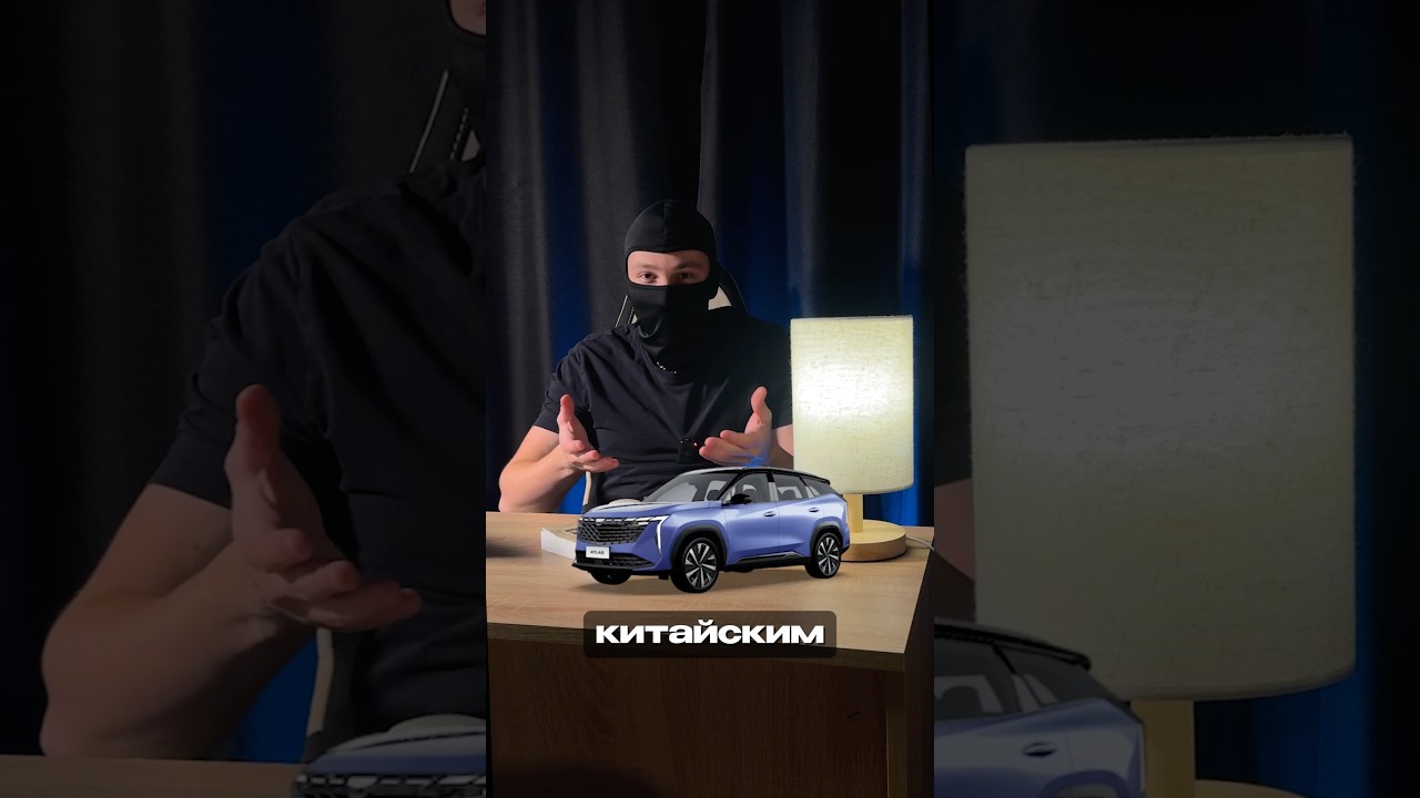 Новая Волга - китайская ? 