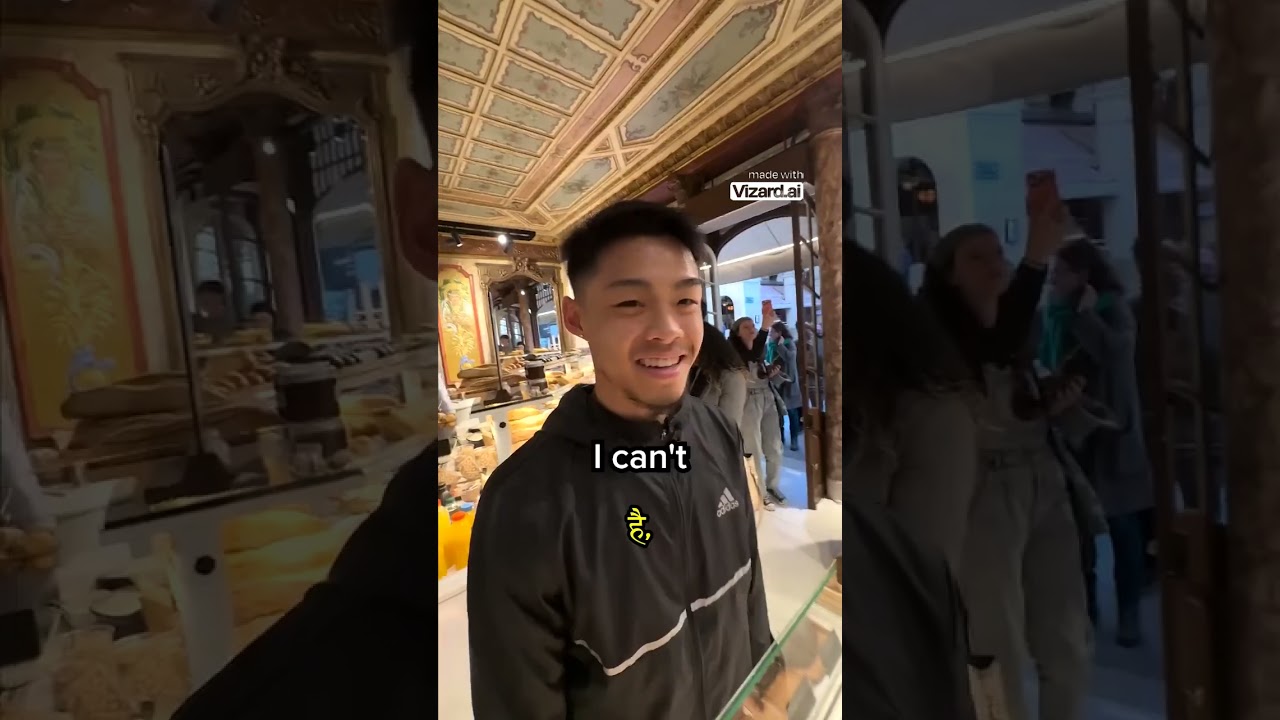 #instantentertainment