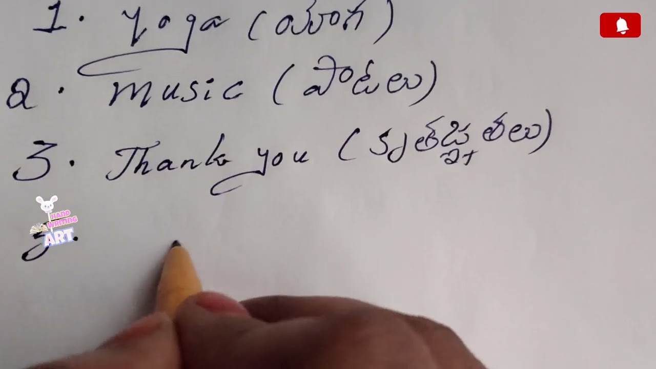 How to get happiness Daily 