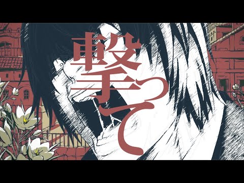 マツダャルル