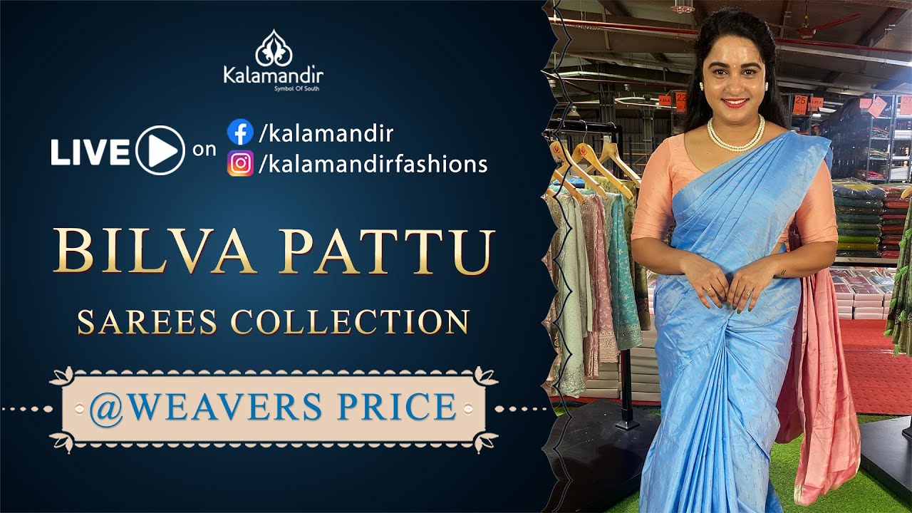 Bilva Pattu Sarees - Weavers Price | Offer Valid For 24hr | Kalamandir LIVE