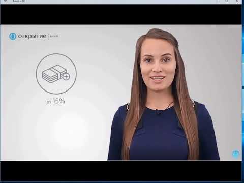 superomatic стать агентом