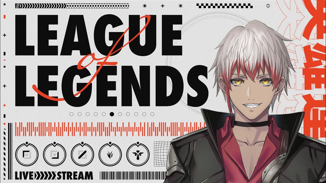 LOLL様　特注品　現在購入不可 League of Legends】LOL全敗の巻【個人Vtuber】#278 - YouTube