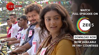 Ranu Pelo Lottery - রন পল লটর Bangla Serial Episode - 7 Best Scene Zee Bangla