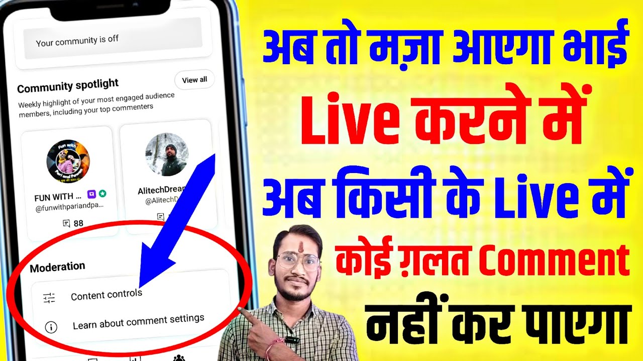 Yt Studio New Update - Moderation Content controls Kya Hai | Content Moderation YouTube Studio