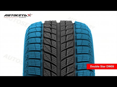 Обзор зимней шины Double Star DW09 ● Автосеть ●