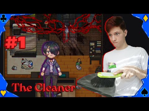 Проклятые дома, очищу, все до одного! | The Cleaner #1