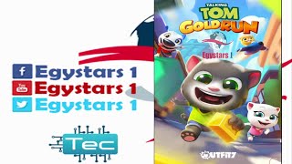 لعبة Talking Tom Gold Run screenshot 5