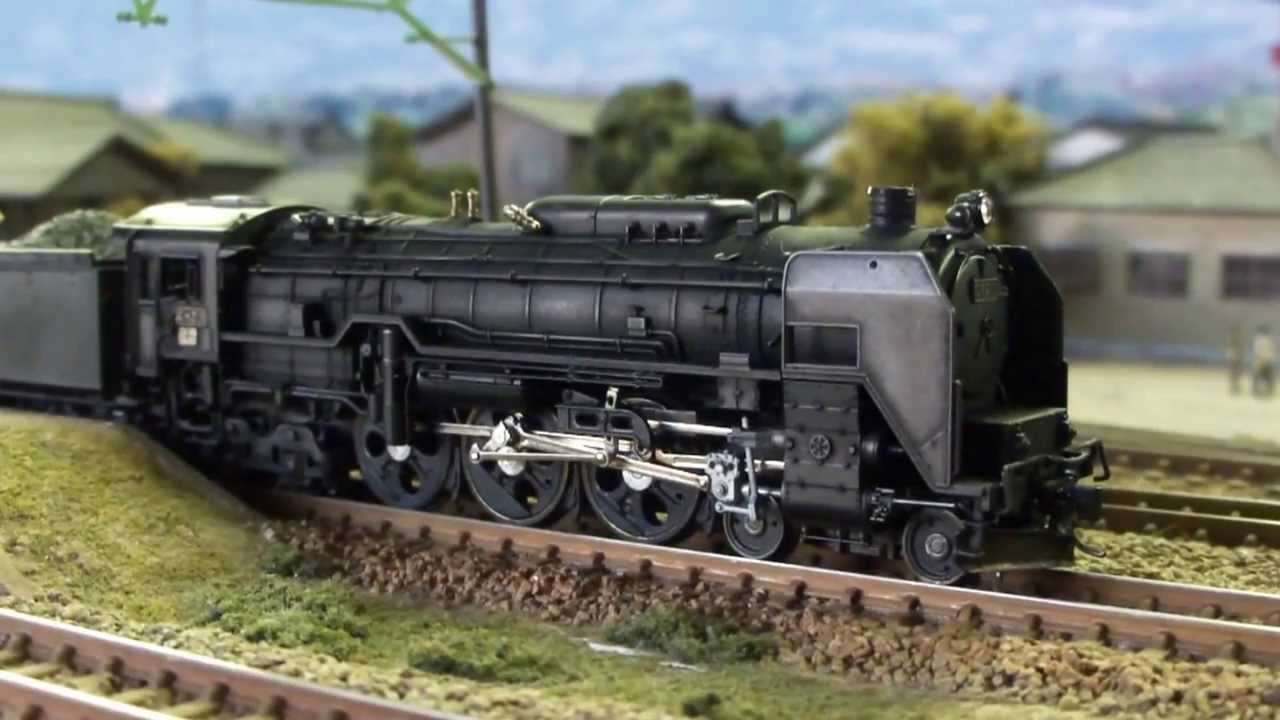 鉄道模型 C62形式蒸気機関車－DCCサウンド＠Nゲージ - YouTube