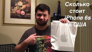 видео Как бесплатно разлочить iPhone 5 от AT&T (без контракта)