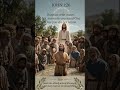 Short reels 👉 ✨ THE SAVIOR WAS ALREADY AMONG THEM ✨#shorts