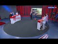 Общественная экспертиза. Благоустройство поймы реки Царица. 02.09.20